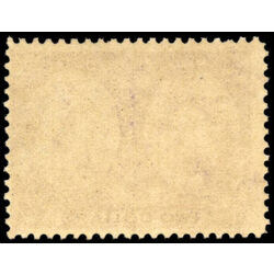 canada stamp 62 queen victoria diamond jubilee 2 1897 M FNH 082