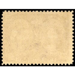 canada stamp 62 queen victoria diamond jubilee 2 1897 M F VF 083