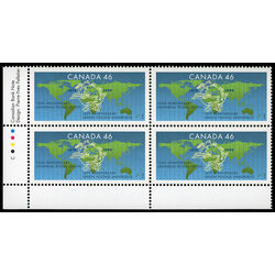 canada stamp 1806 upu emblem on world map 46 1999 PB LL