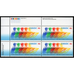 canada stamp 1805 five rowers 46 1999 PB UL