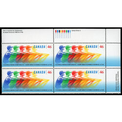 canada stamp 1805 five rowers 46 1999 PB UR