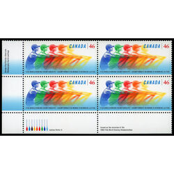 canada stamp 1805 five rowers 46 1999 PB LL