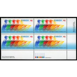 canada stamp 1805 five rowers 46 1999 PB LR