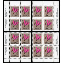 canada stamp 785 shooting star 5 1979 PB SET %232