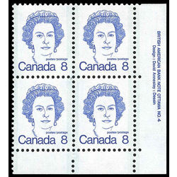 canada stamp 593vi queen elizabeth ii 8 1973