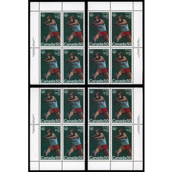 canada stamp 666 hurdles 50 1975 PB SET
