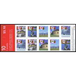 canada stamp 2139a flags 2005