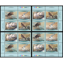 canada stamp 1889a birds of canada 6 2001 PB SET
