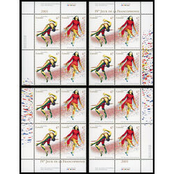 canada stamp 1895a games of la francophonie 2001 PB SET