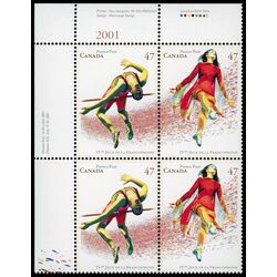 canada stamp 1895a games of la francophonie 2001 PB UL