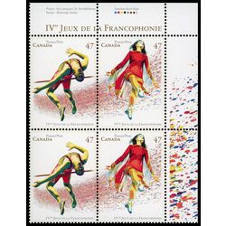 canada stamp 1895a games of la francophonie 2001 PB UR