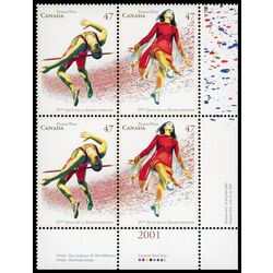 canada stamp 1895a games of la francophonie 2001 PB LR