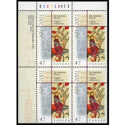 canada stamp 1905 elements of the armenian church 47 2001 PB UL