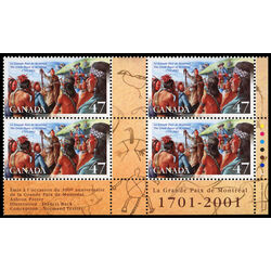 canada stamp 1915 great peace negotiations 47 2001 PB LR