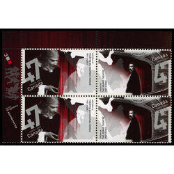 canada stamp 1920a theatres 2001 PB UL
