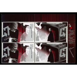 canada stamp 1920a theatres 2001 PB UR