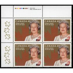 canada stamp 1932 queen elizabeth ii 48 2002 PB UL