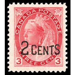 canada stamp 88 queen victoria 1899 M VFNH 019