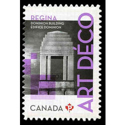 canada stamp 2476 dominion bldg regina sk 2011