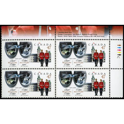 canada stamp 1906 royal military college 47 2001 PB UR