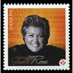 canada stamp 2483c ginette reno 1946 2011