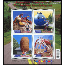 canada stamp 2484 roadside attractions 3 2011