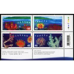 canada stamp 1951a corals 2002 PB LR