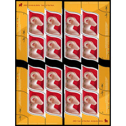 canada stamp 1969 ram and chinese symbol 48 2003 PB SET