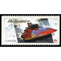 canada stamp 2487 miss supertest iii front view 2011