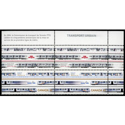 canada stamp 2031a urban transit light rail 2004 PB UR