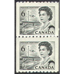 canada stamp 468bpa queen elizabeth ii 1970