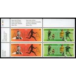 canada stamp 2050a 2004 olympic summer games 2004 PB UL