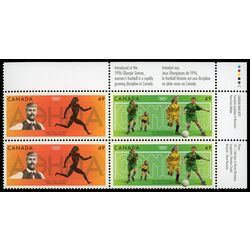 canada stamp 2050a 2004 olympic summer games 2004 PB UR