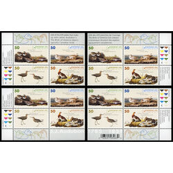 canada stamp 2098a john james audubon s birds 3 2005 PB SET