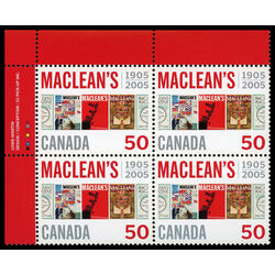 canada stamp 2104 magazine covers 50 2005 PB UL