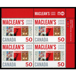 canada stamp 2104 magazine covers 50 2005 PB UR