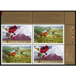 canada stamp 2106a biosphere reserves 2005 PB UR