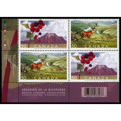 canada stamp 2106a biosphere reserves 2005 PB LL