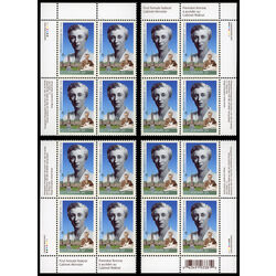 canada stamp 2112 ellen fairclough 50 2005 PB SET