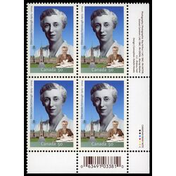 canada stamp 2112 ellen fairclough 50 2005 PB LR