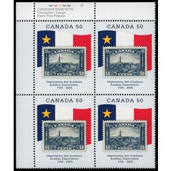 canada stamp 2119 grand pre stamp of 1930 and acadian flag 50 2005 PB UL