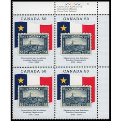 canada stamp 2119 grand pre stamp of 1930 and acadian flag 50 2005 PB UR