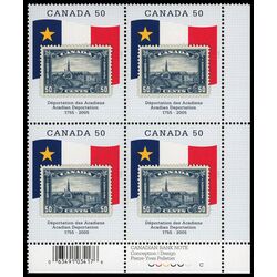 canada stamp 2119 grand pre stamp of 1930 and acadian flag 50 2005 PB LR