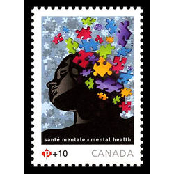 canada stamp b semi postal b17a puzzle pieces coming together 2011