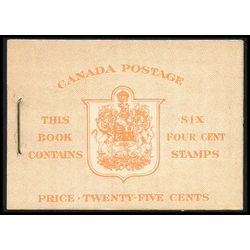 canada stamp bk booklets bk45 queen elizabeth ii 1953