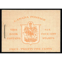canada stamp bk booklets bk45 queen elizabeth ii 1953