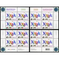 canada stamp 2120 children playing discarded leg braces 50 2005 PB SET