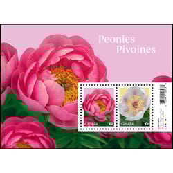 canada stamp 3485 peonies 2 48 2025