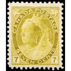 canada stamp 81 queen victoria 7 1902 M VFNH 034