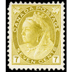 canada stamp 81 queen victoria 7 1902 M F VFNG 035